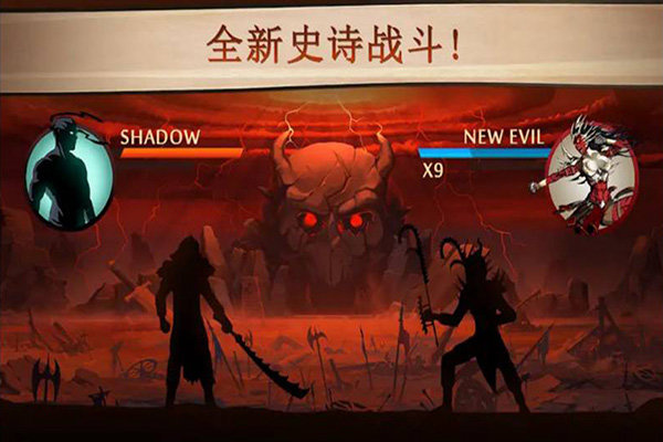 格斗俱乐部小游戏 v1.6 安卓版(2)
