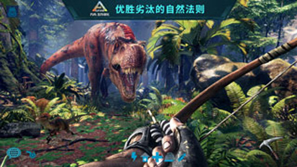方舟全boss已驯服存档版图1