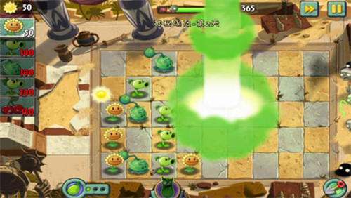 植物大战僵尸2天空之城免费版图5