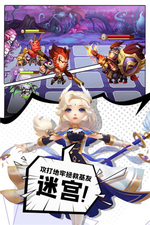 暗黑超神免费版1