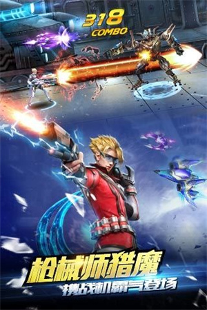 游龙英雄 v1.12.055 安卓版(1)