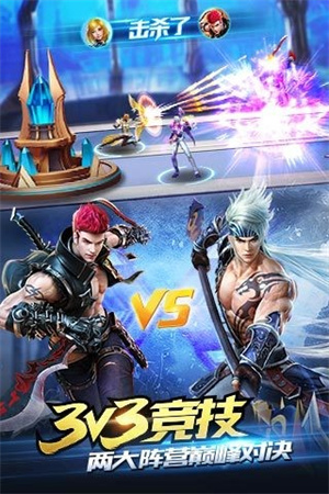 游龙英雄 v1.12.055 安卓版(5)