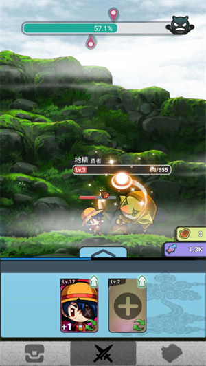 放置英雄大作战游戏 v1.1 安卓版图1