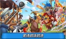雷霆传说 v1.0 免费版(1)