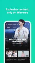 Weverse国际版(1)