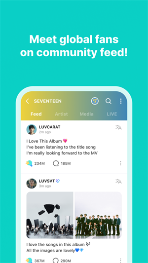 Weverse国际版(5)