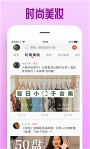 欧乐影视正版1