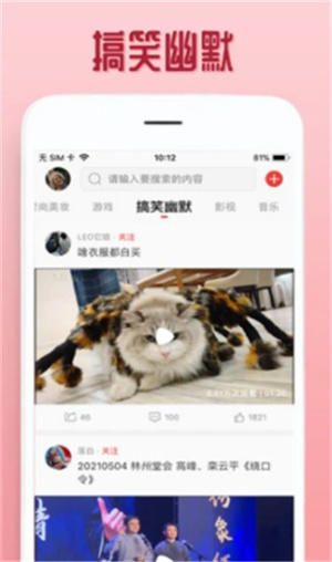 欧乐影视正版3