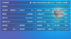 多多影院电视剧免费观看版(1)