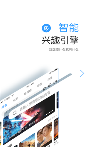 七七影视大全2025最新版(1)