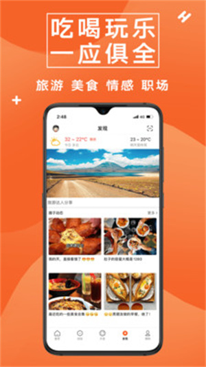 众鑫玩卡论坛最新版图1