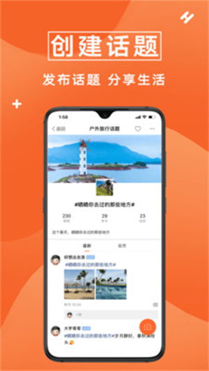 众鑫玩卡论坛最新版图4