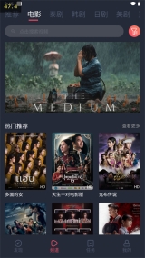泰圈最新修复版图1