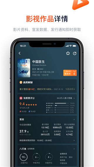 灯塔专业版(1)