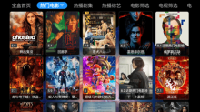 月光宝盒MAX源版图1