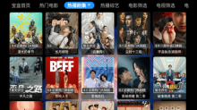 月光宝盒MAX源版图3