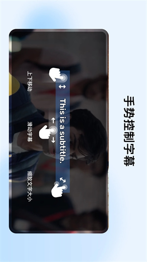 MX播放器TV电视版图1