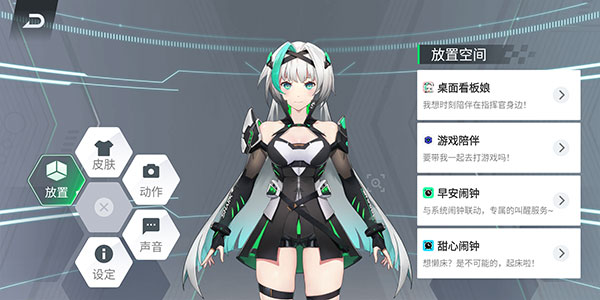 鲨鲨酱最新版(5)