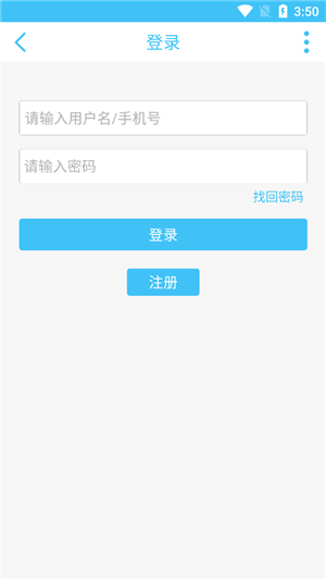 奇异社区最新版图2