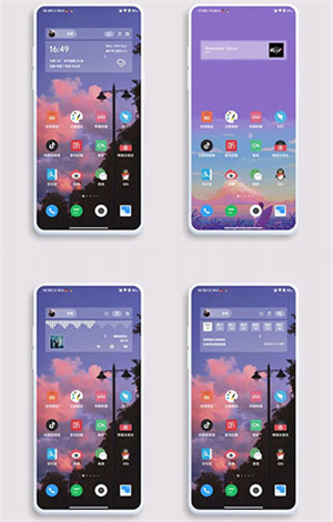KWGT小组件安卓版图4