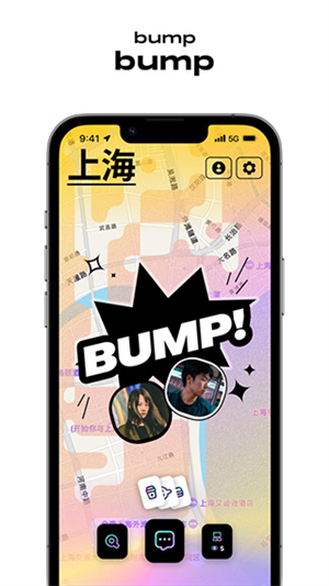 zenly安卓版图1