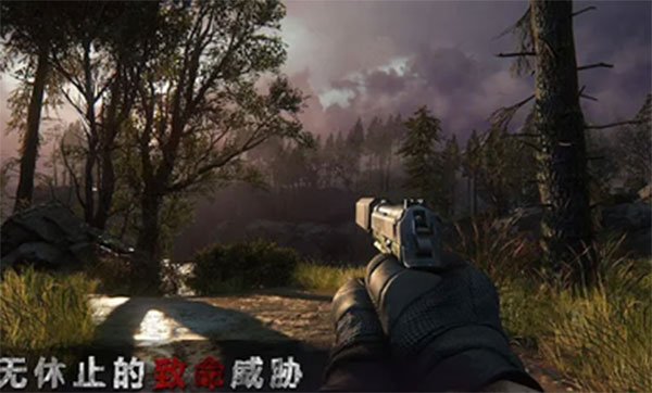 狙击精英枪王之王最新版图4
