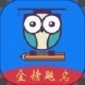 最志愿填报工具