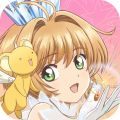 魔卡少女樱回忆钥匙汉化版