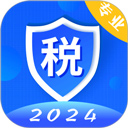 个税社保计算器2025年最新版
