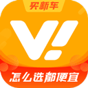 蔚车买车平台软件 V3.0.4