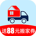 搬家宝 V1.3.0