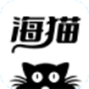 海猫小说 V1.7