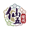 仙剑奇侠传五续传手机版 V5.5.04