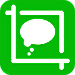 微信对话生成器App