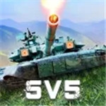 烈火坦克 v4.0.2 安卓版