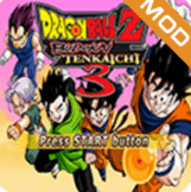 龙珠Z电光火石3免费汉化版 V1.0
