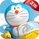 哆啦A梦飞车本 v2.6.2 安卓版