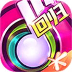 节奏大师2025 v2.9.9.29116 安卓版