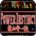 豪血寺一族手机版 V5.2.3