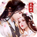 天地决 v1.0.0 安卓版
