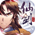 仙剑奇侠传移动版 V1.4.2