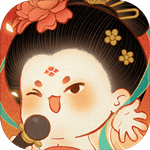 某某朝的女子学院游戏 v1.2.0 安卓中文版