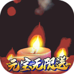 鬼吹灯之牧野诡事 v1.0.1 安卓最新版