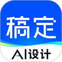 天天向商手机版