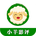 小羊影评免费追剧软件无广告版