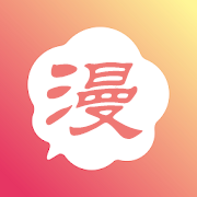 爱漫画最新版 V4.0