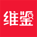 维鉴 v2.7.3 安卓版 V2.8.4