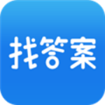 上学吧找答案吾爱 v5.4.8 安卓版