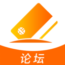 众鑫玩卡论坛最新版