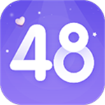 口袋48安卓版